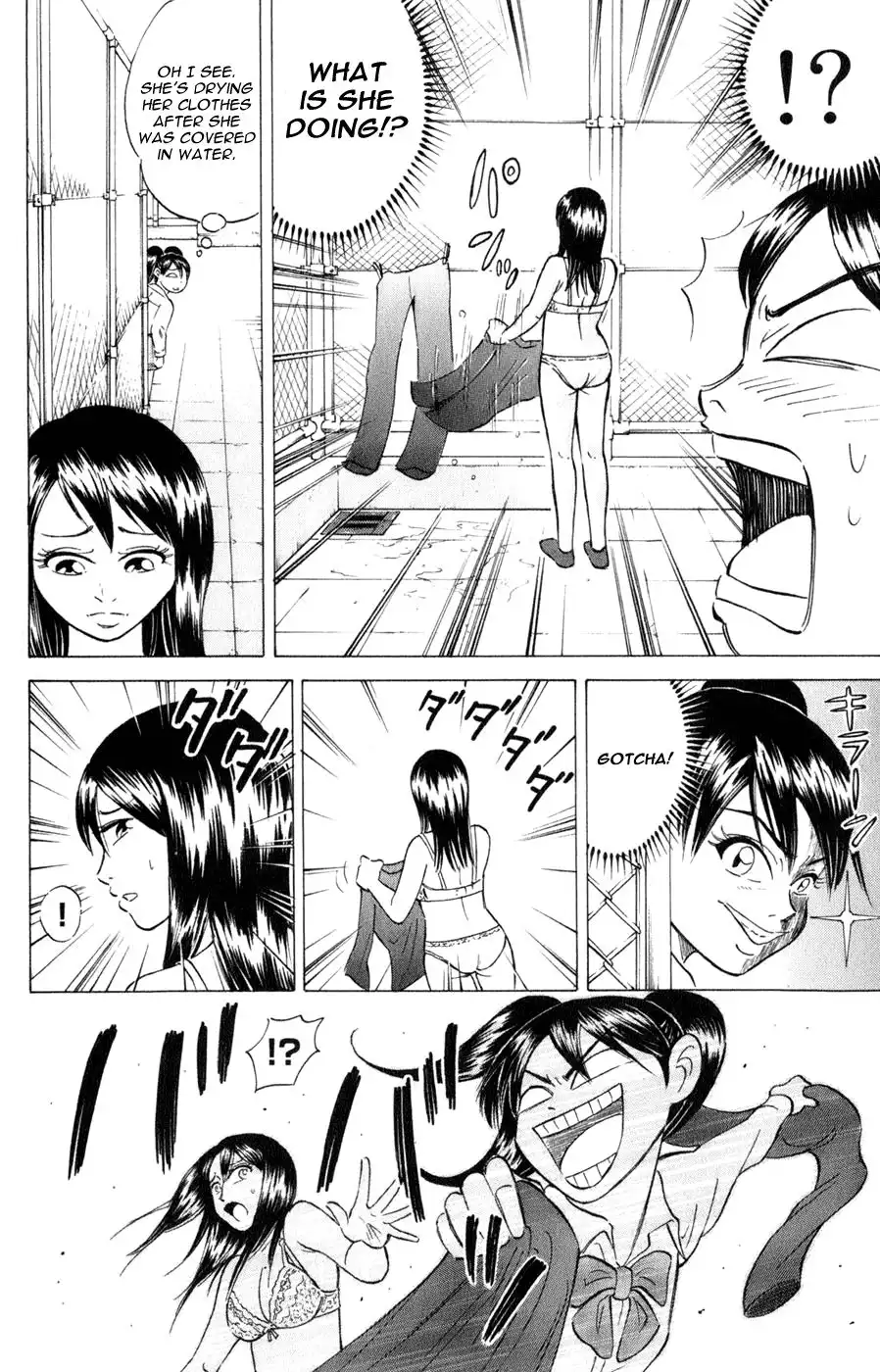 Sumire 16-sai!! Chapter 39 8